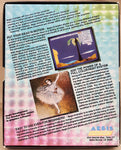 Aegis Animator and Aegis Images ©1985 Aegis Development Inc. for Commodore Amiga