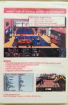 Audio Gallery v1.0 - Spanish ©1990 FairBrothers Inc. for Commodore Amiga