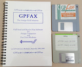 GP Fax Software v2.346 Class1 v2.347 Class2 - 1994 GP Software for Commodore Amiga